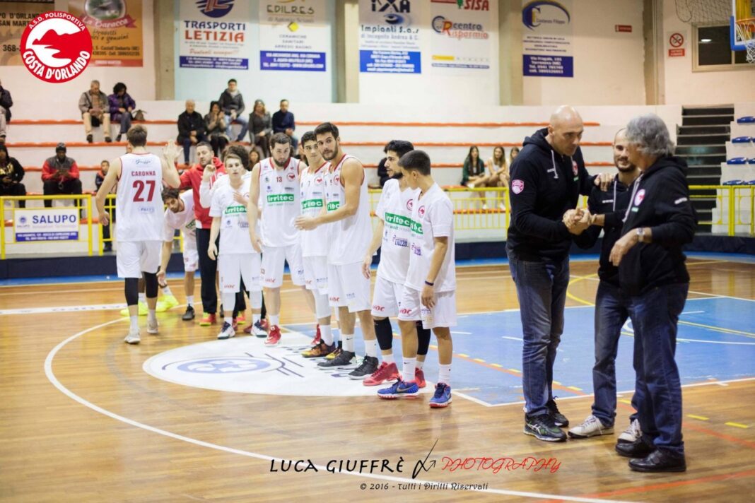 Serie C Silver