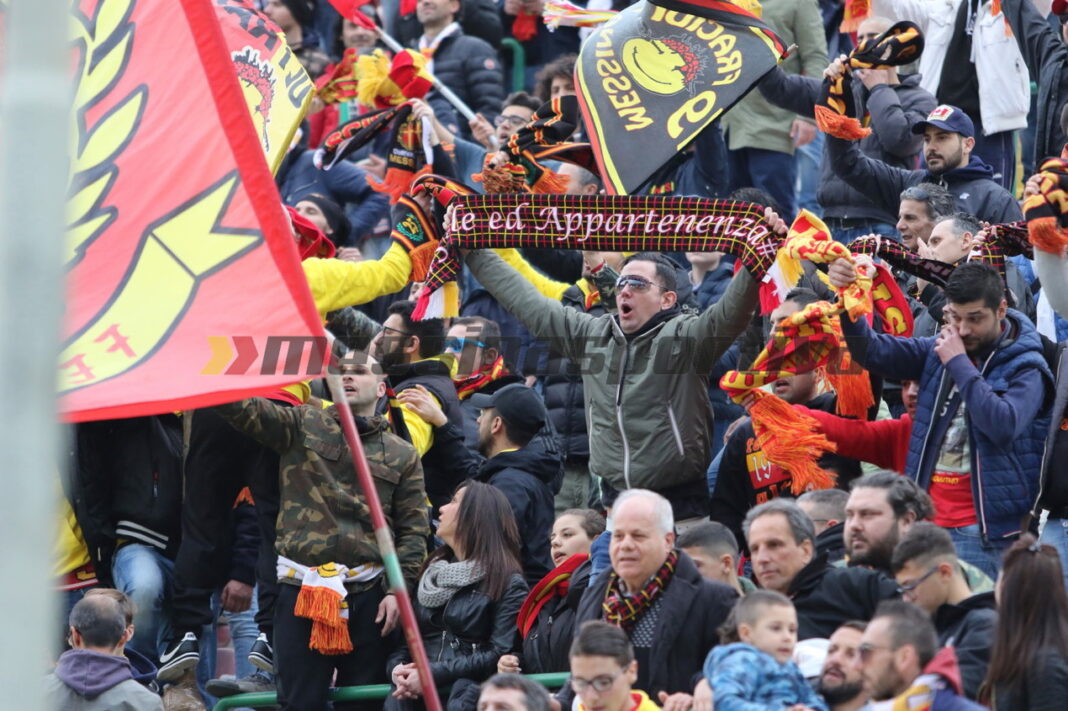 Curva Sud