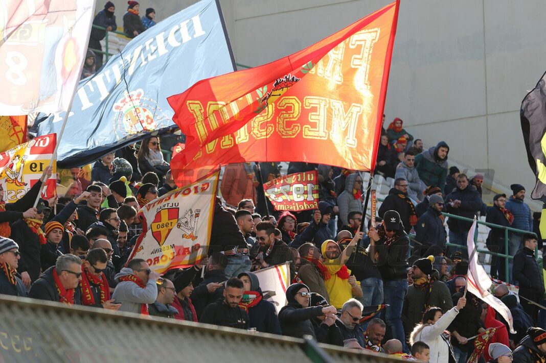 Curva Sud