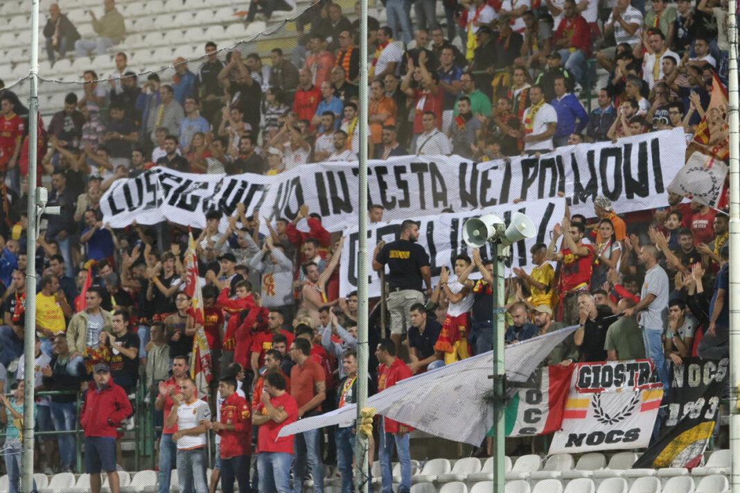 Curva Sud