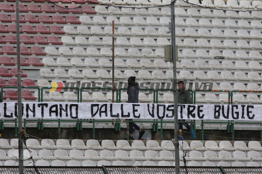 Curva Sud