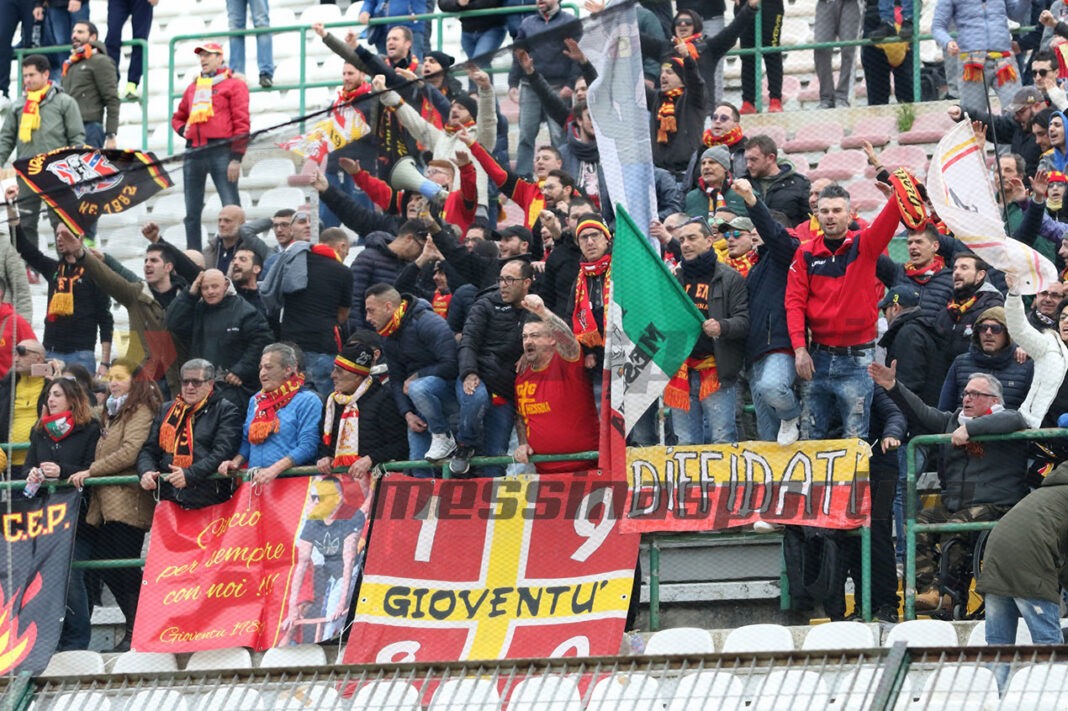 Curva Sud