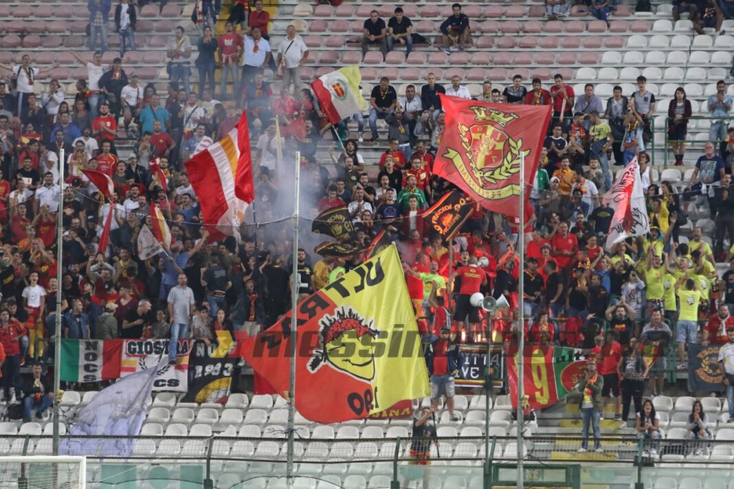 Curva Sud