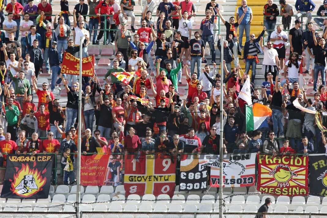 Curva Sud