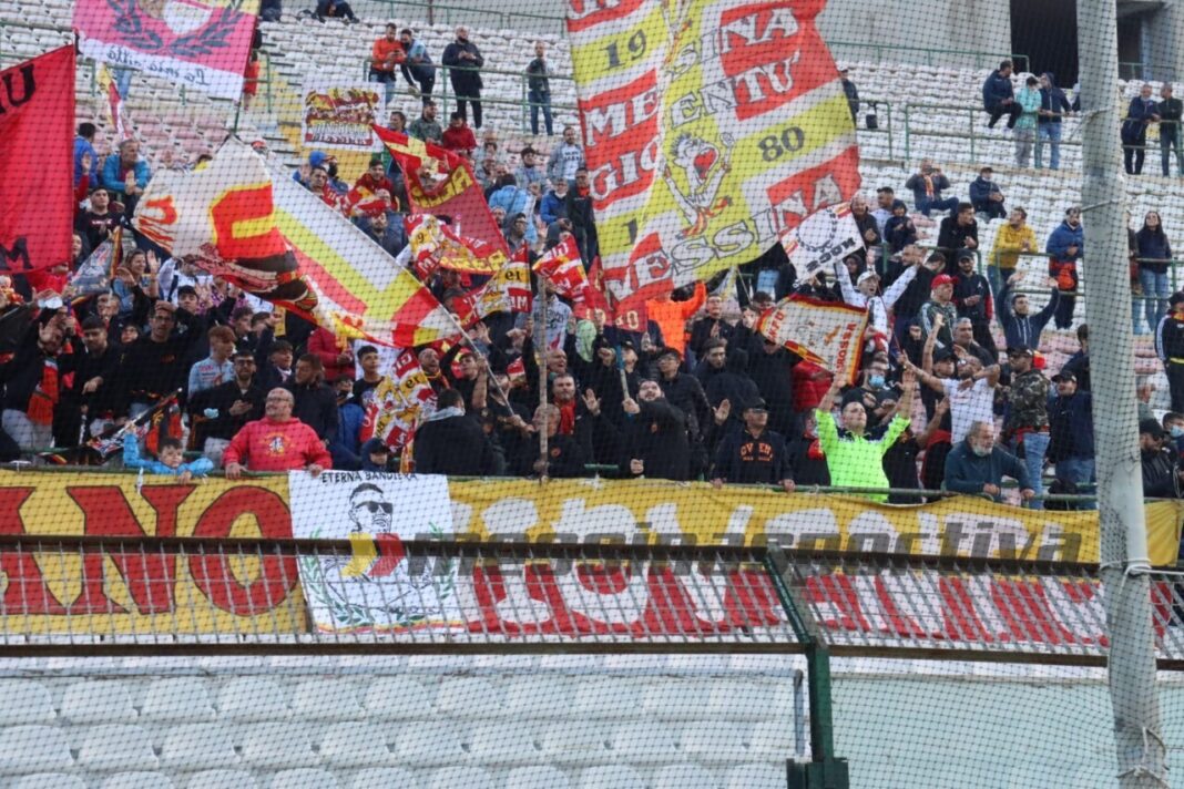 Curva Sud