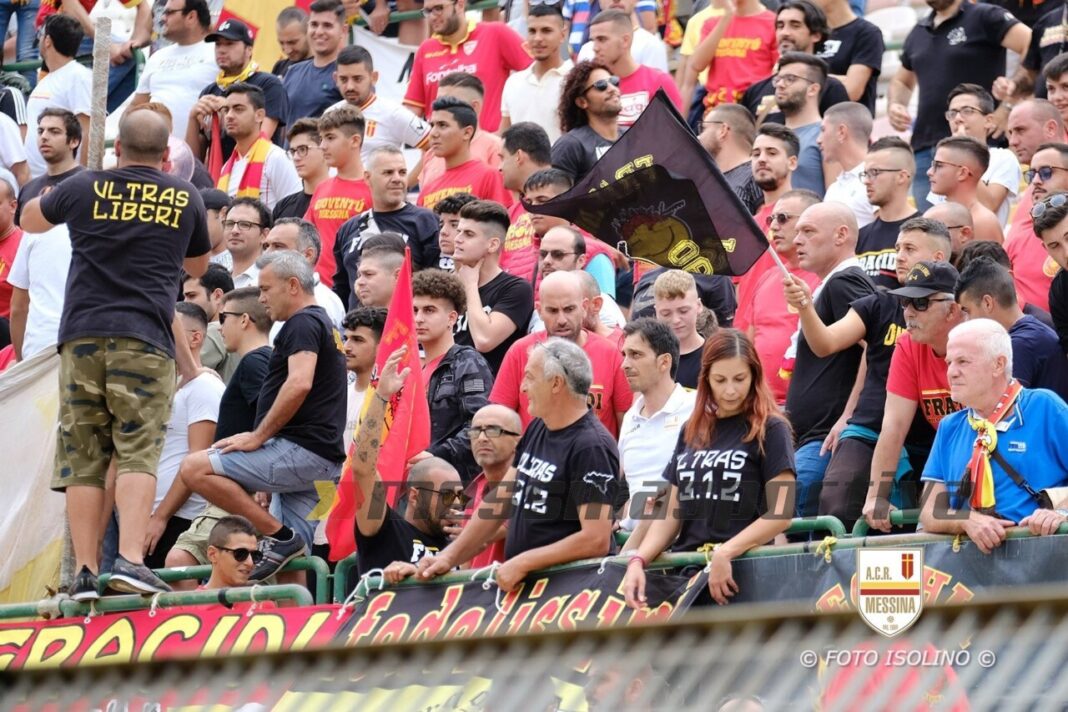 Curva Sud