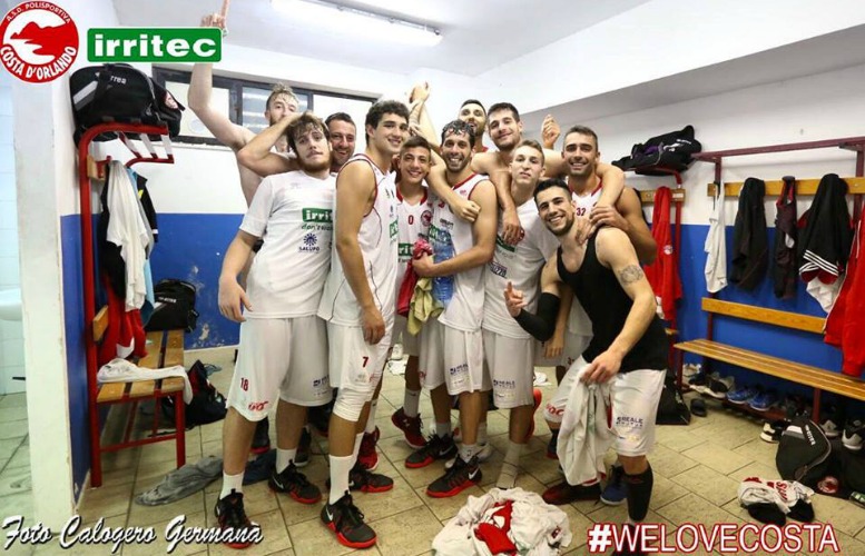 Serie C Silver