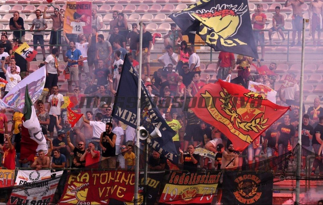 Curva Sud