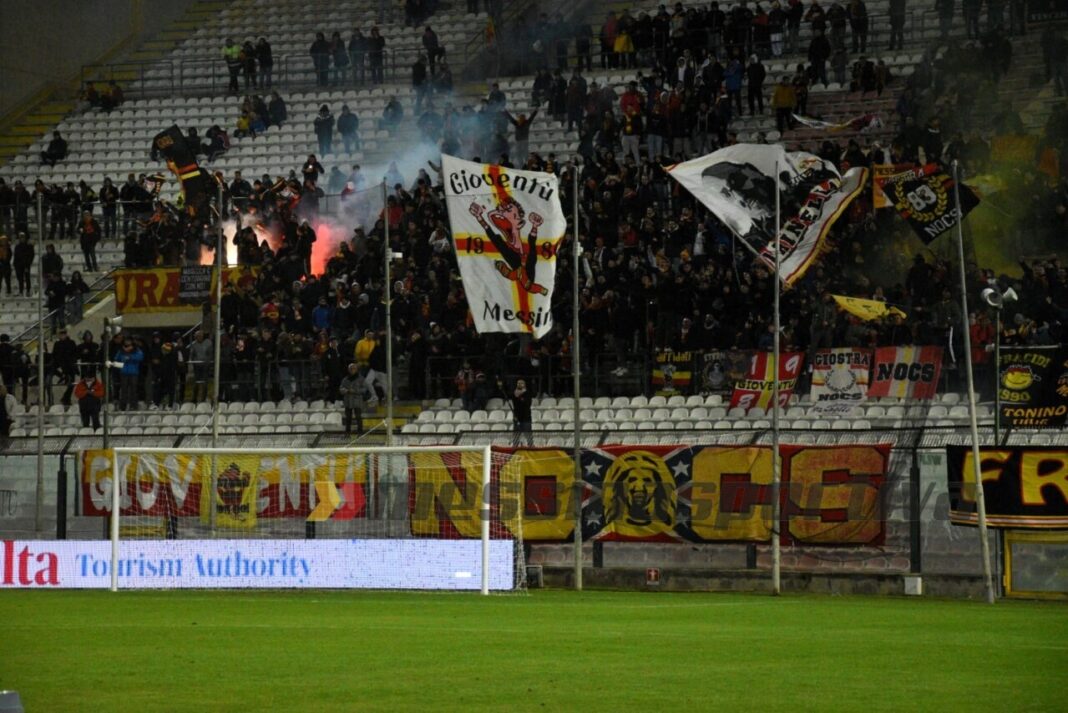 Curva Sud