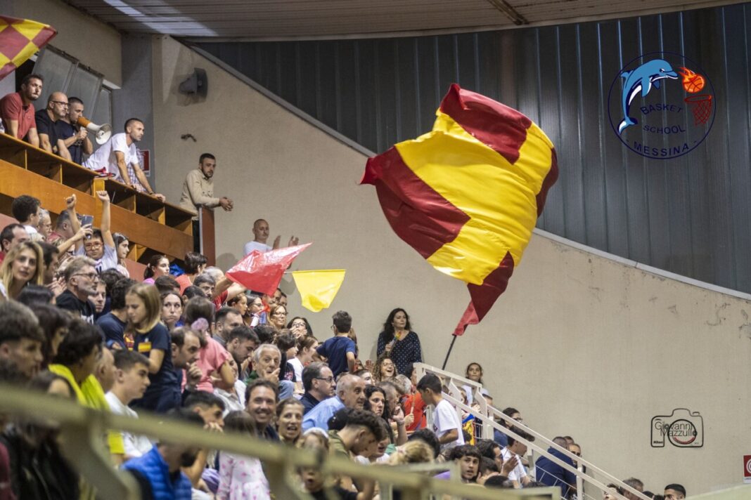 Basket School Messina