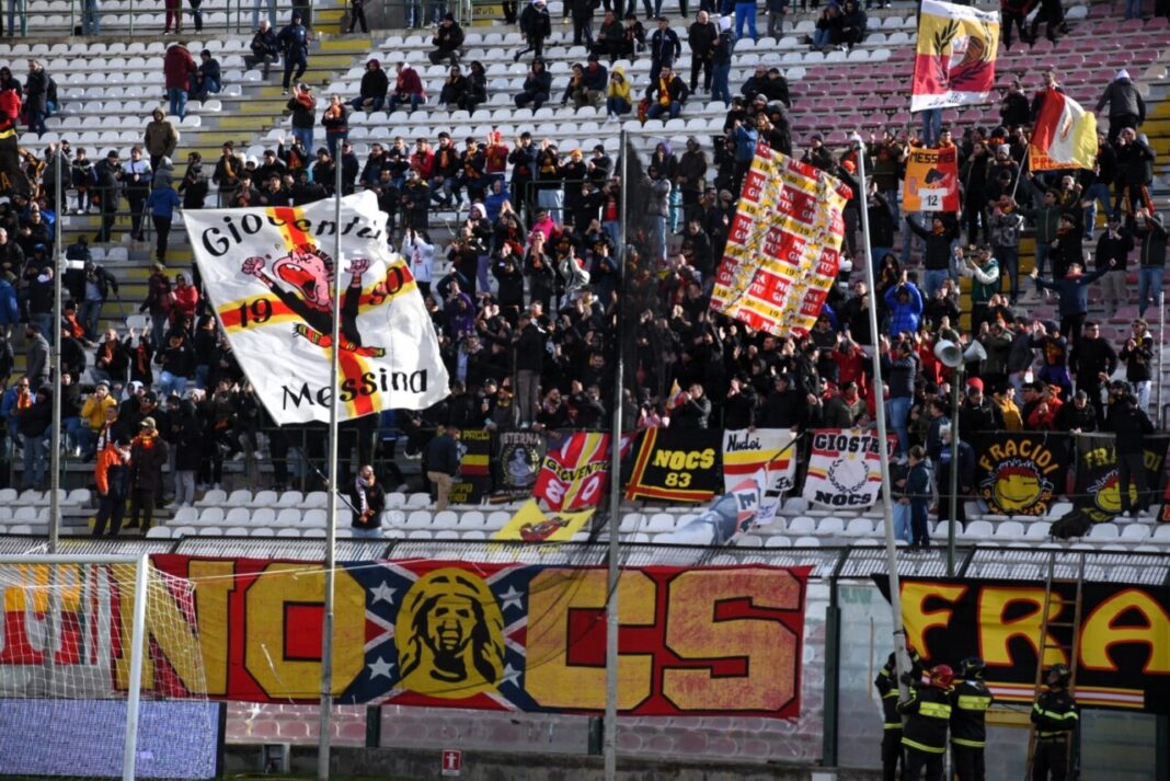 Curva Sud