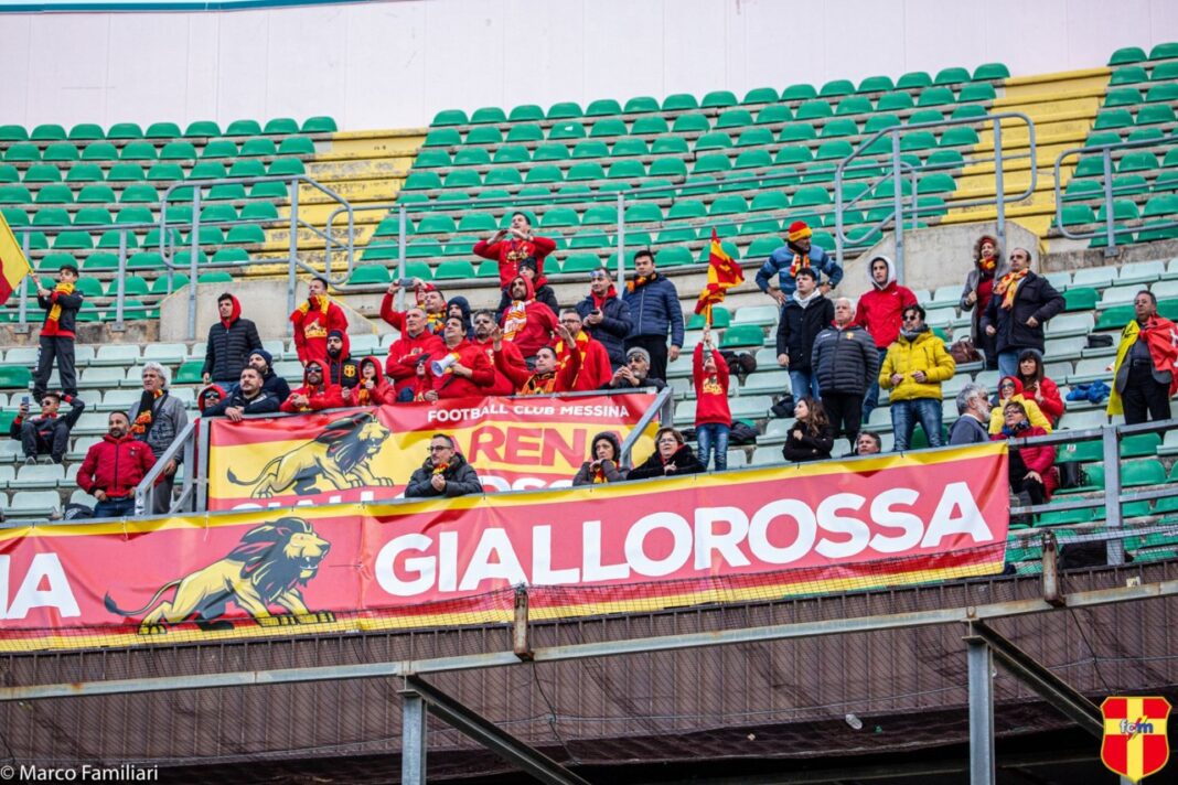 Arena Giallorossa