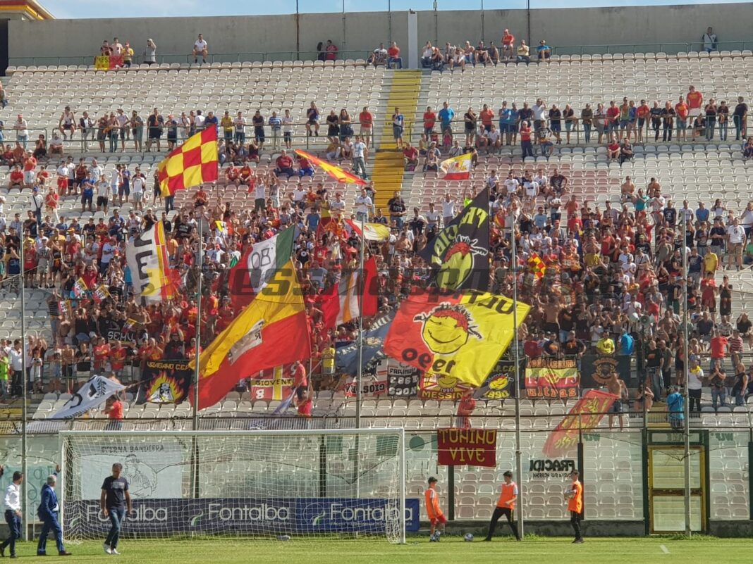 Curva Sud