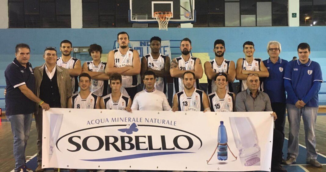 Serie C Silver