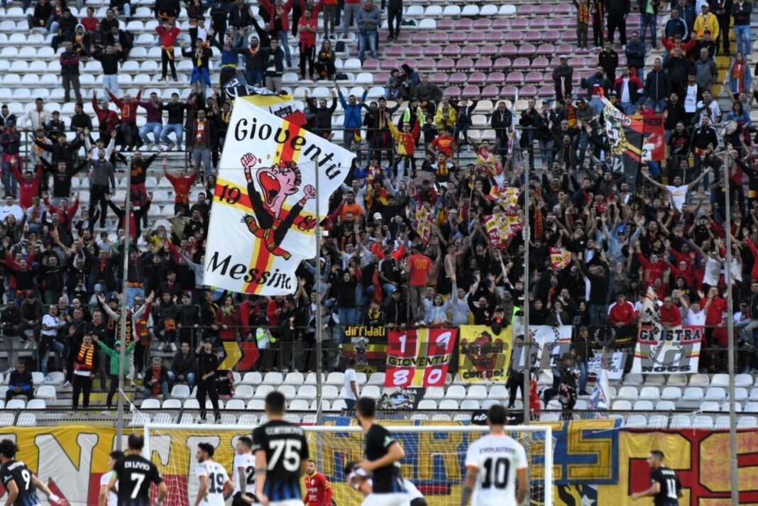 Curva Sud