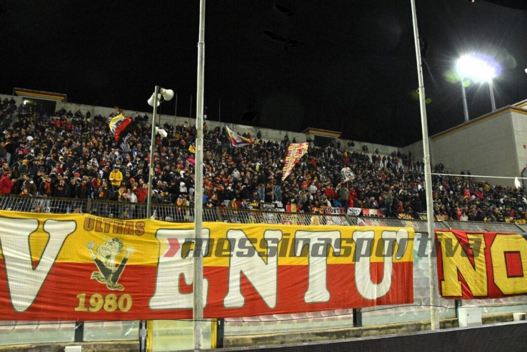 Curva Sud