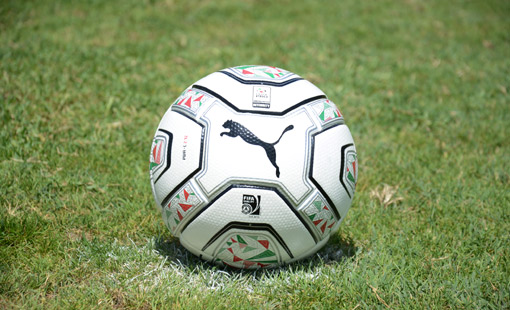 Il pallone ufficiale della Lega Pro