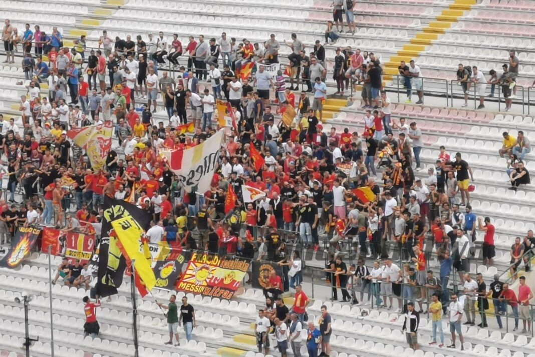 Curva Sud