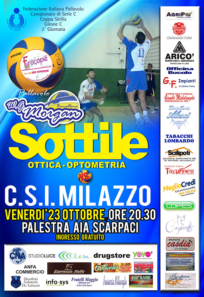 Serie C