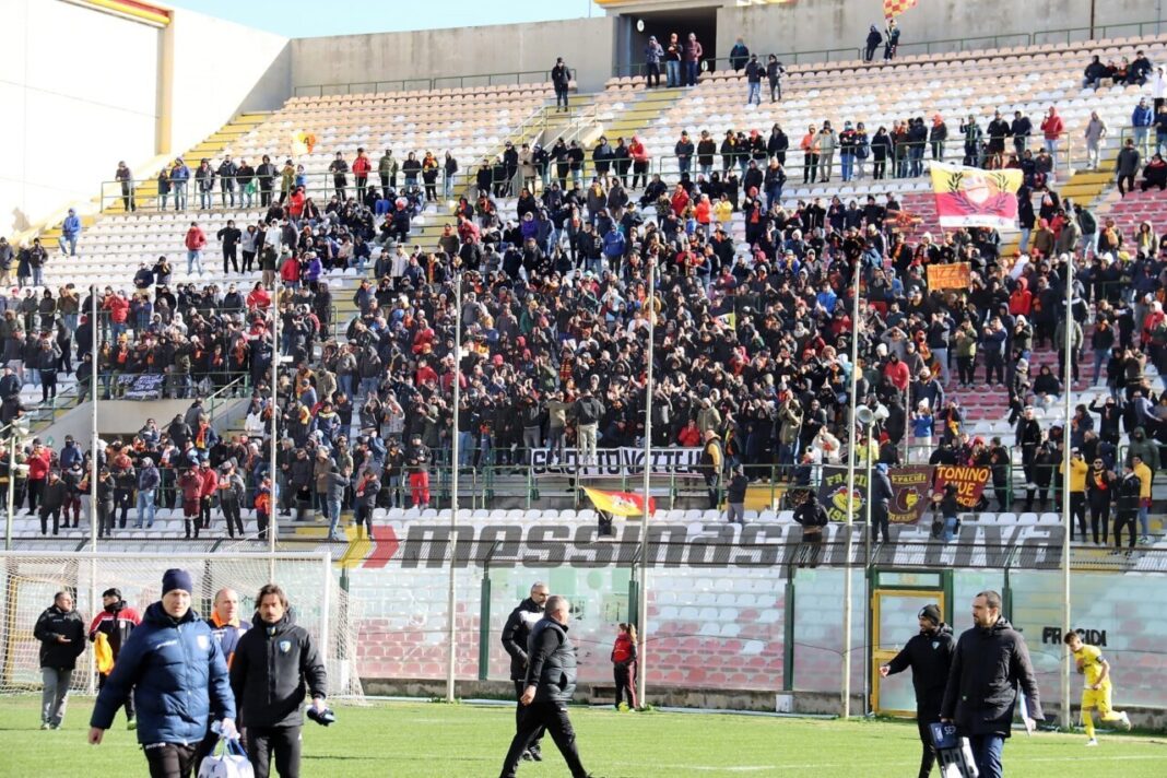 Curva Sud