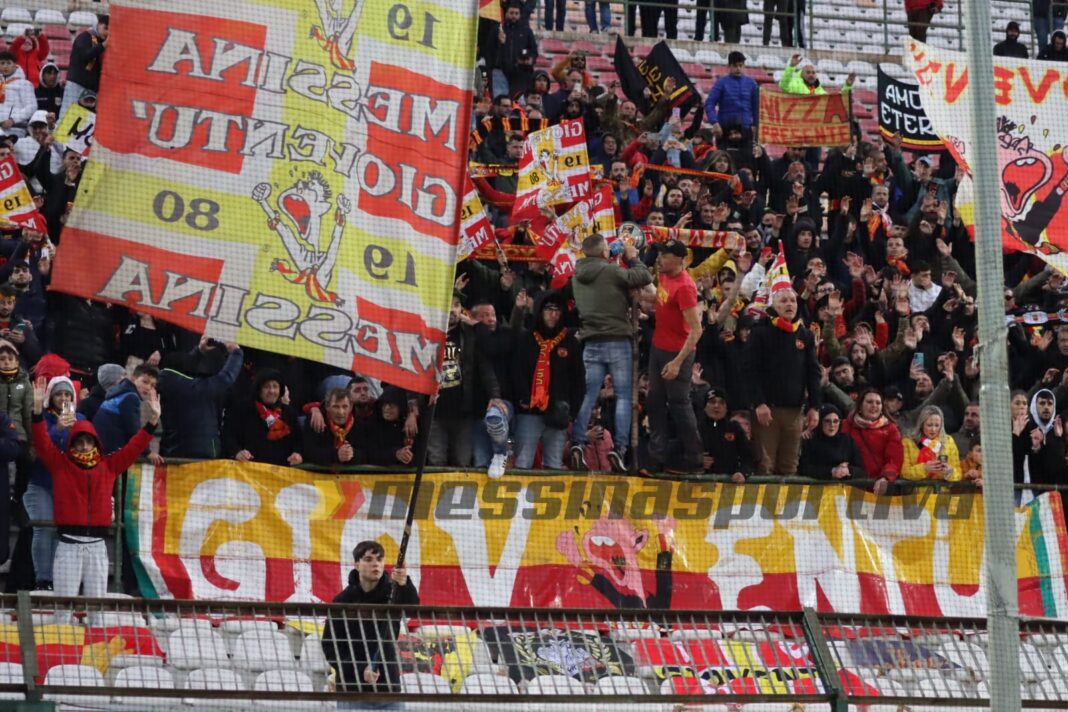 Curva Sud