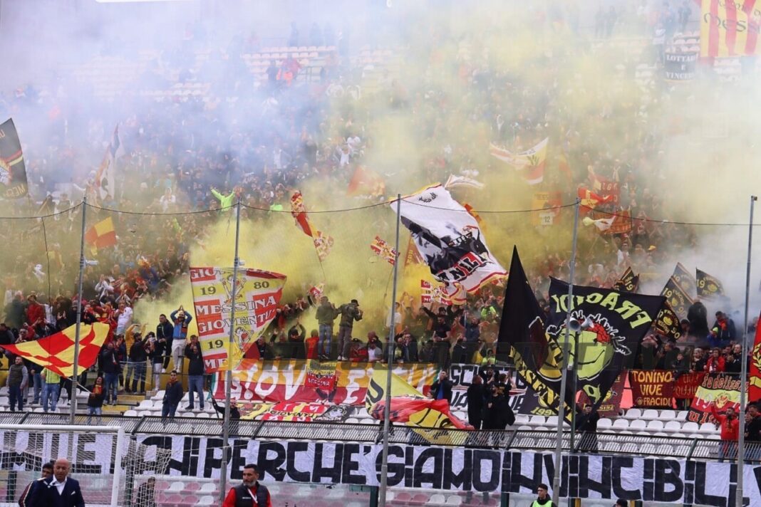 Curva Sud