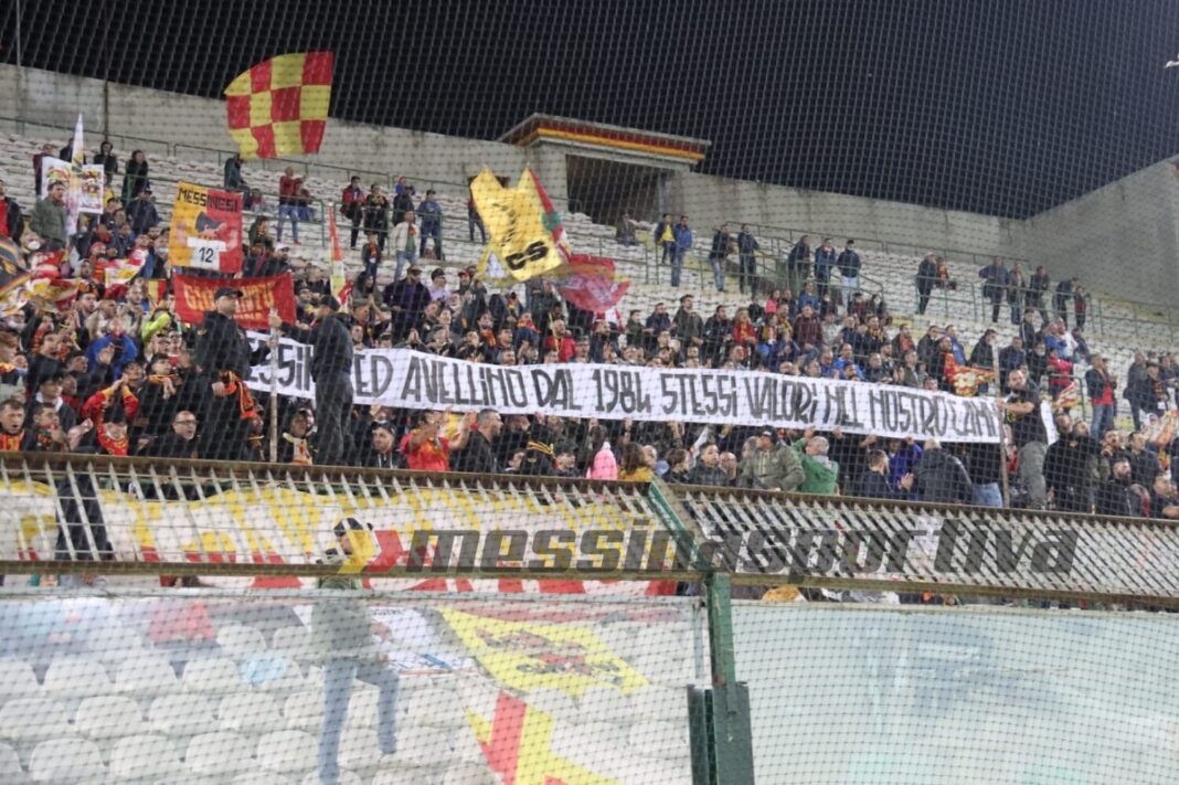 Curva Sud