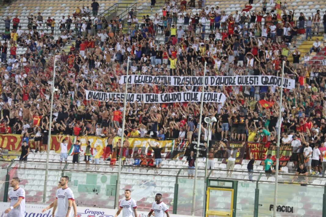 Curva Sud