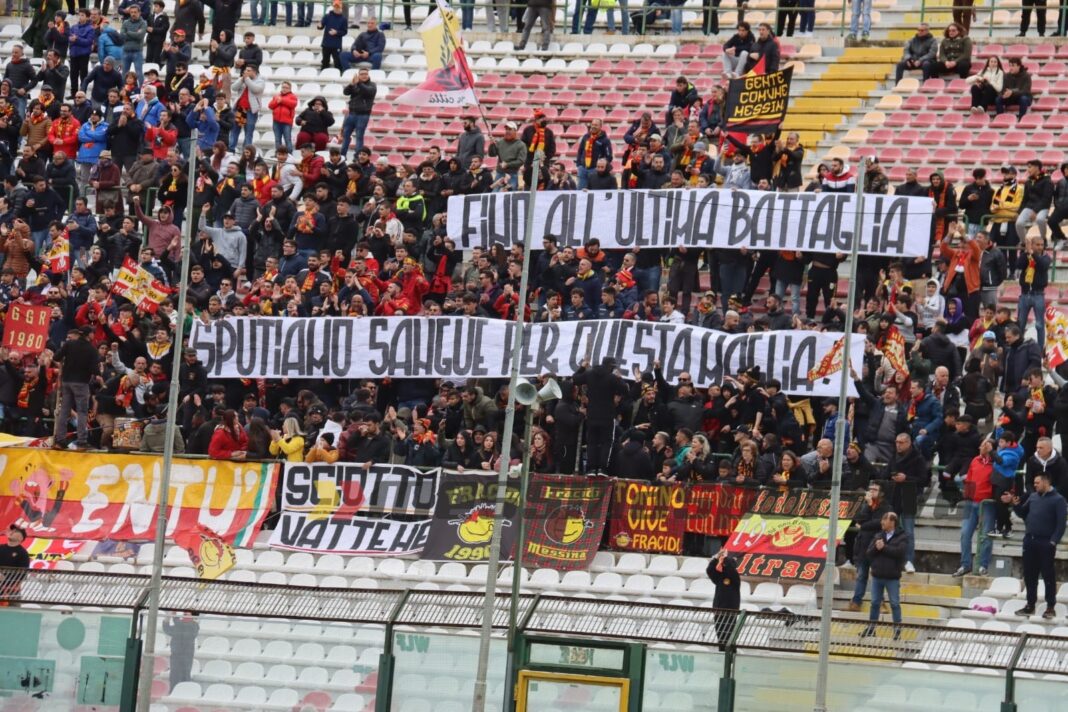 Curva Sud