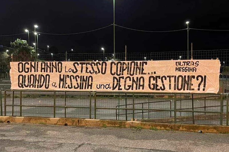 Curva Sud