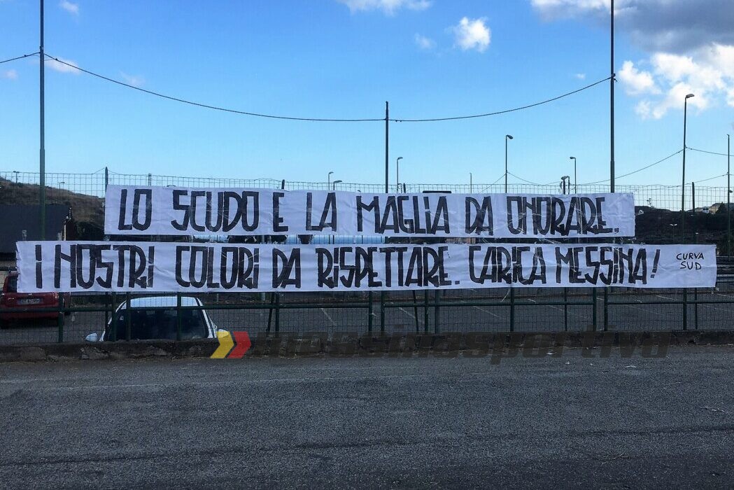 Curva Sud