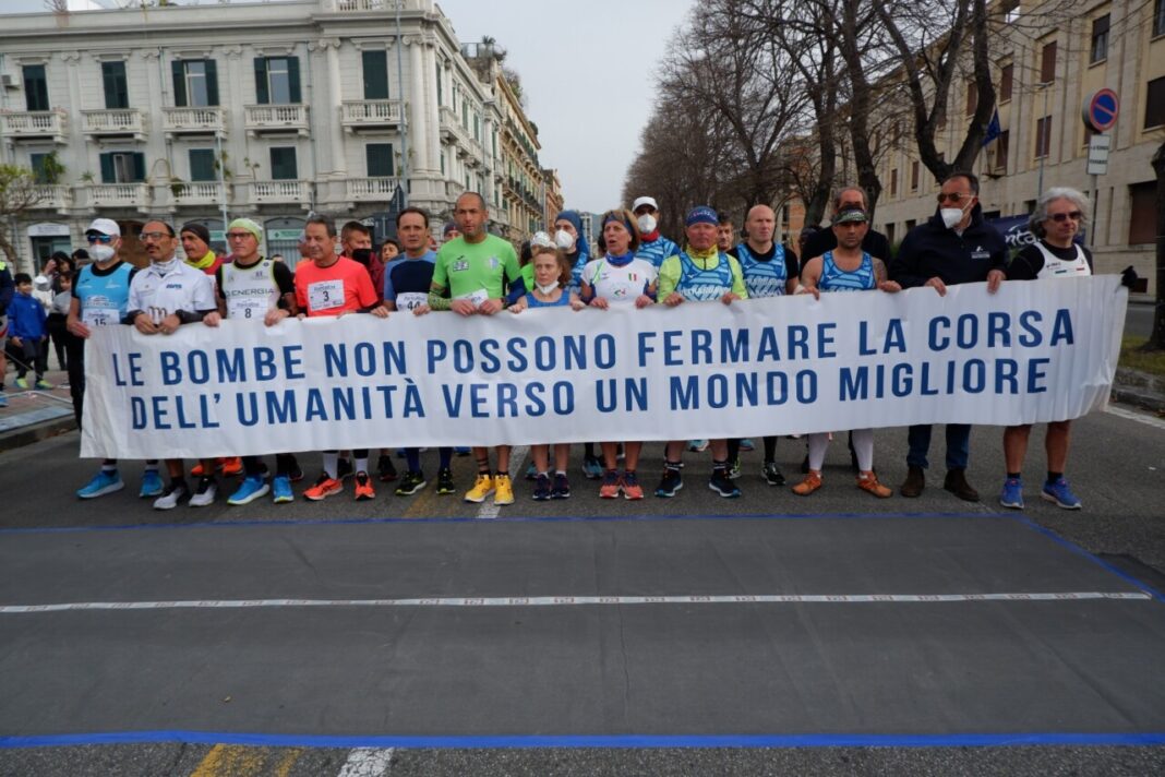 Messina Marathon