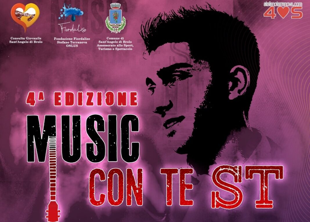 Musica