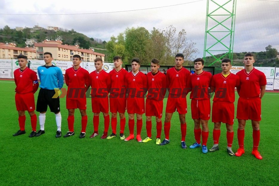 Rappresentativa Under 17