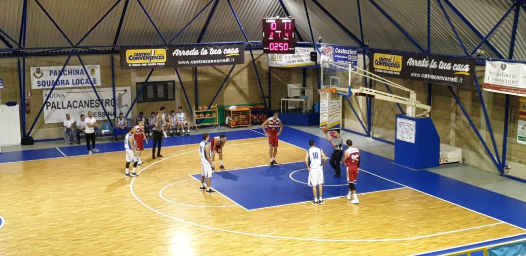 Nuova Pallacanestro Messina Cocuzza Il Minibasket Milazzo