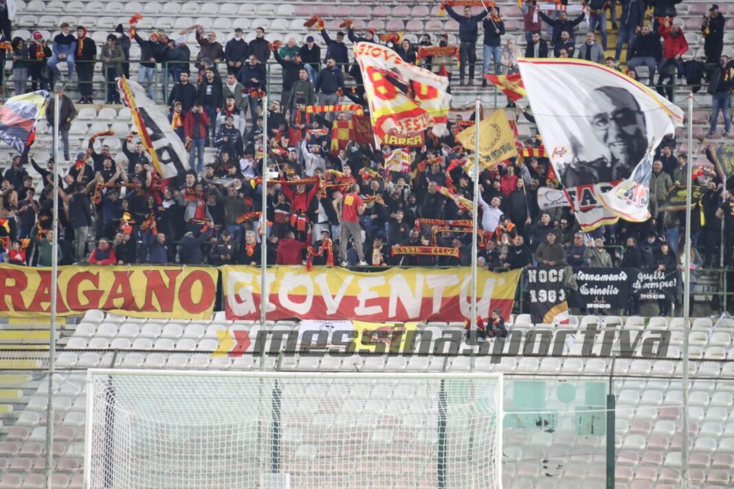 Curva Sud