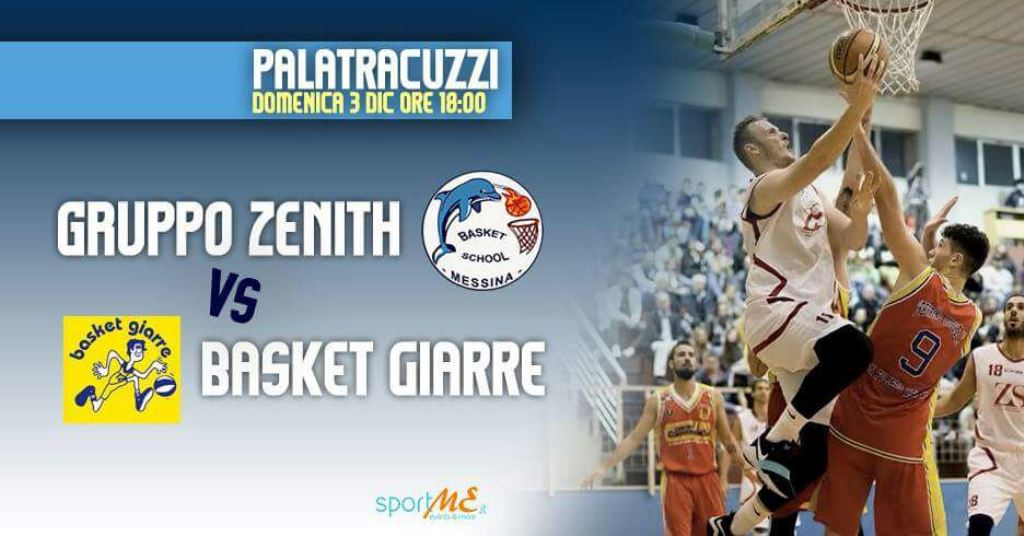 basket school messina