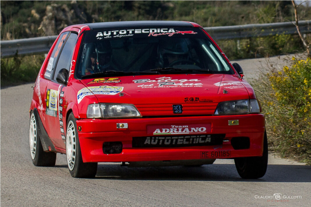 Sgb Rallye