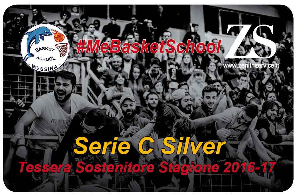 Serie C Silver