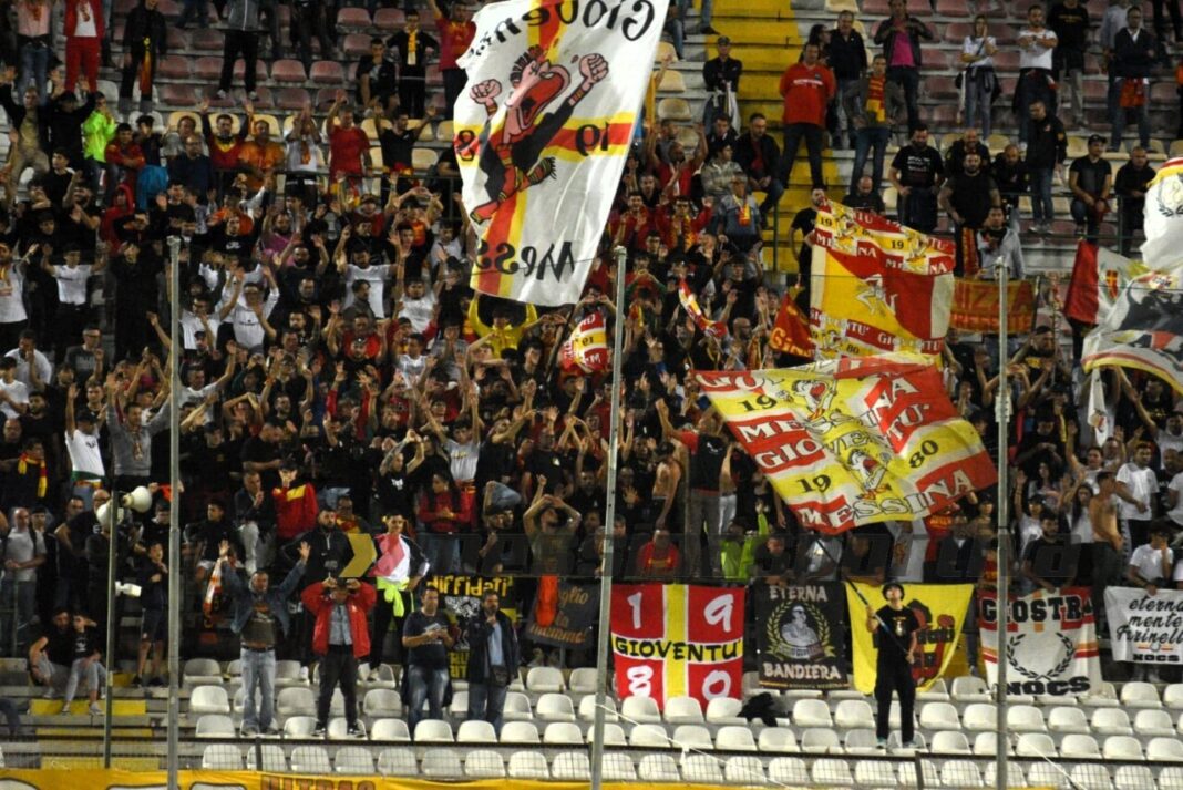 Curva Sud