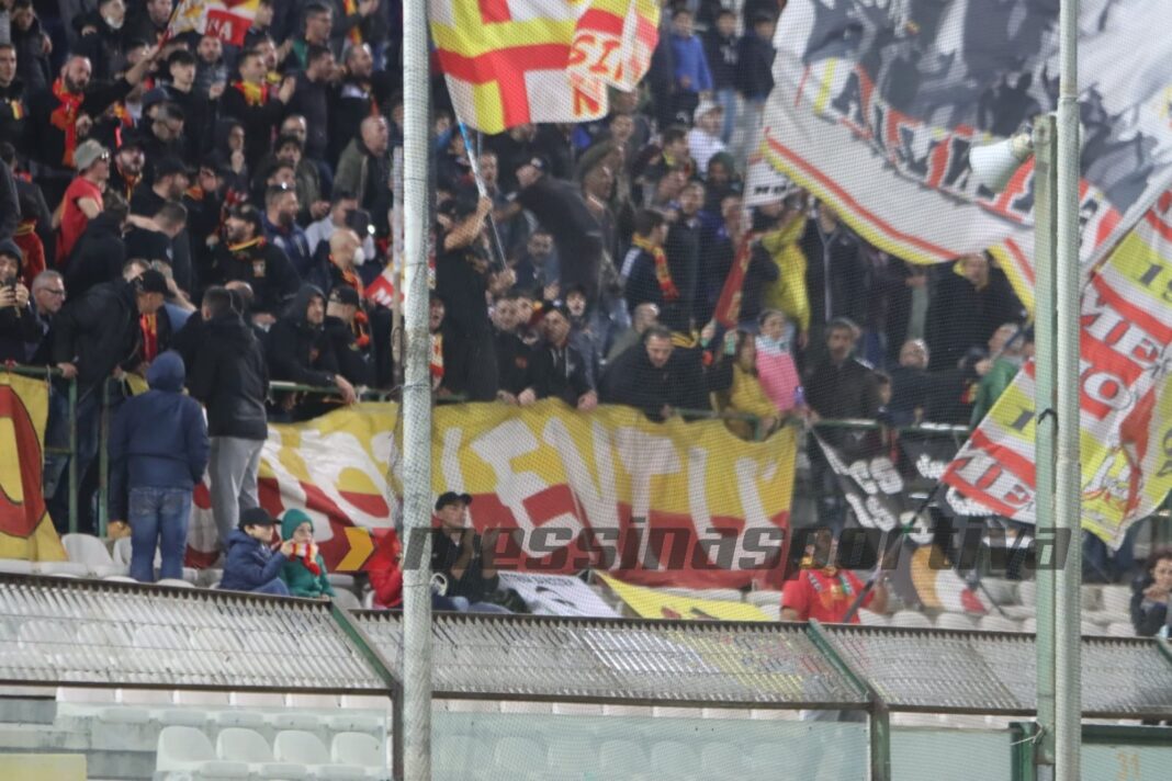 Curva Sud