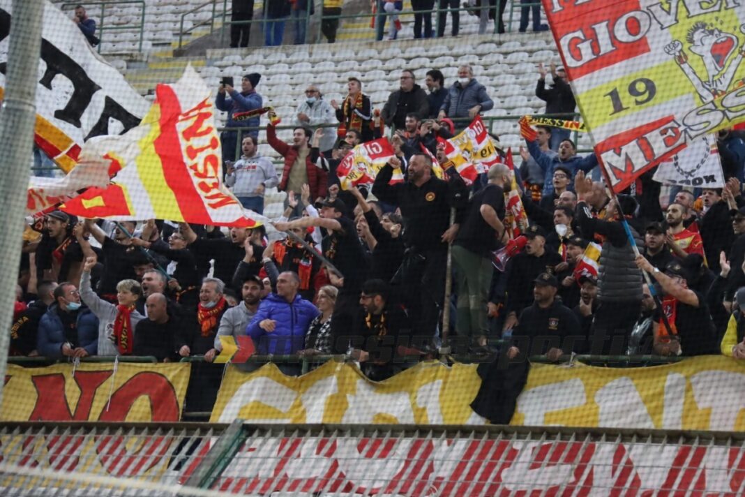 Curva Sud