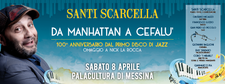 Santi Scarcella