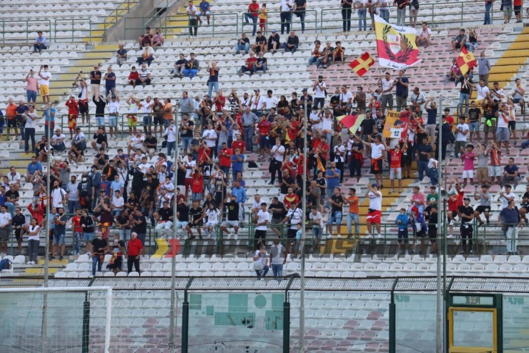 Curva Sud