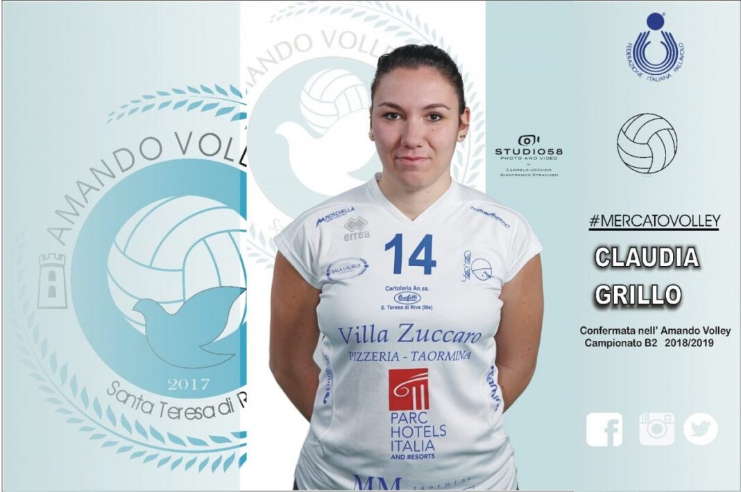 Amando Volley