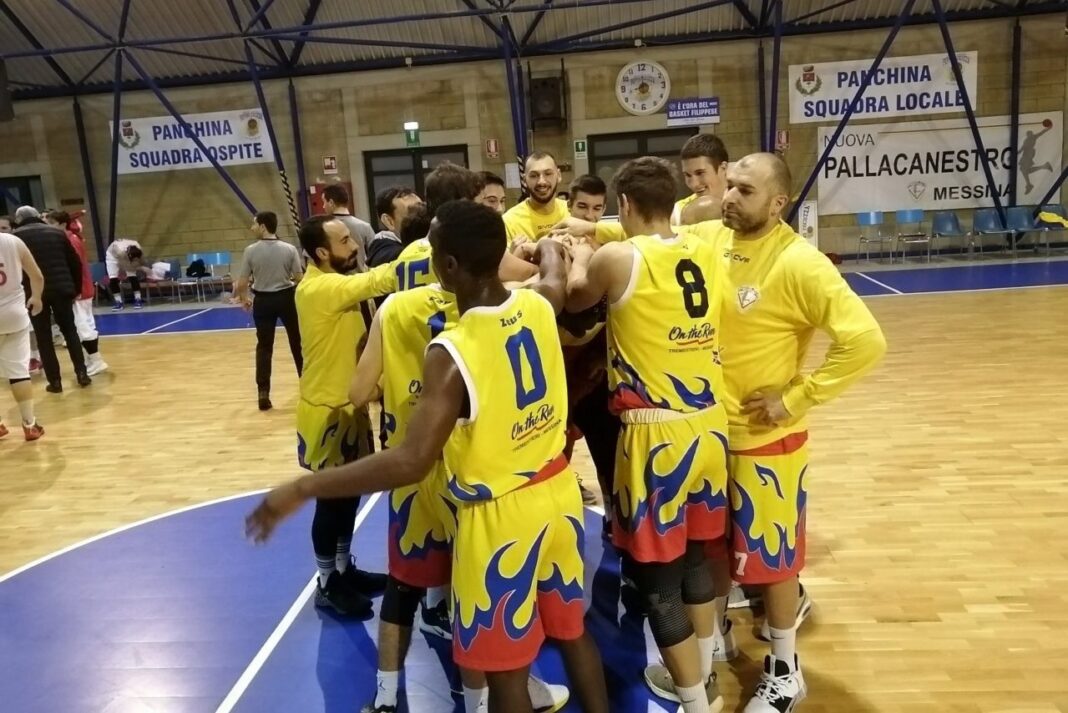 Nuova Pallacanestro Messina Cocuzza