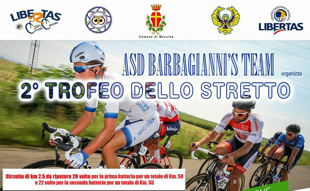 Trofeo dello Stretto