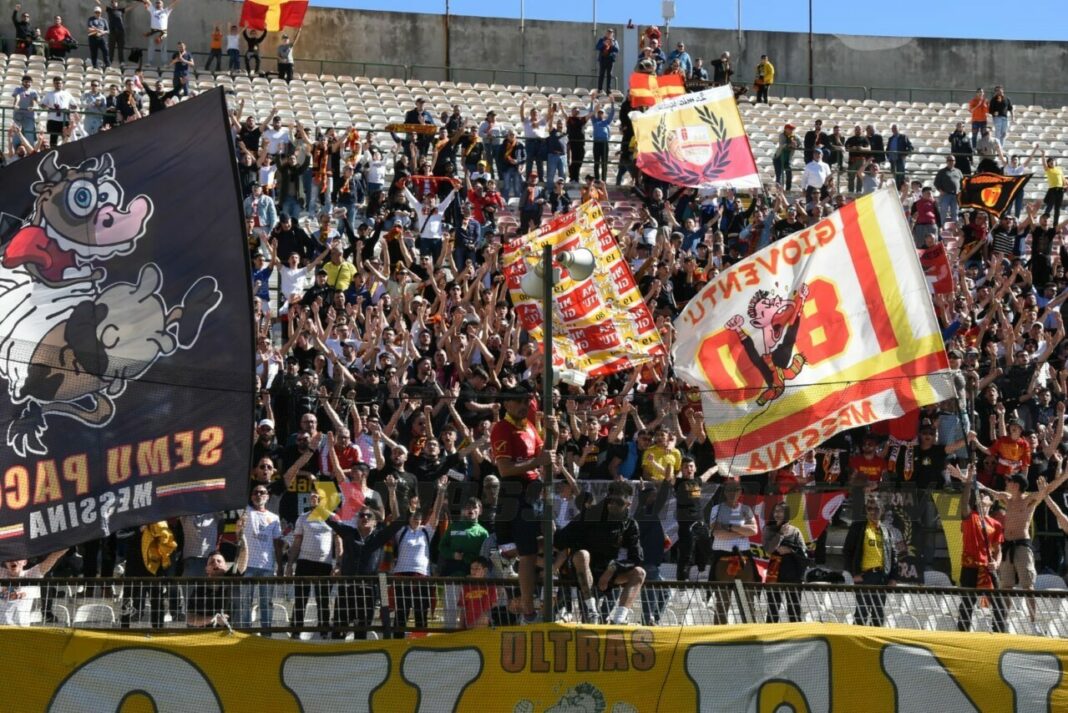 Curva Sud