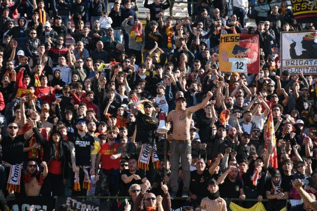 Curva Sud