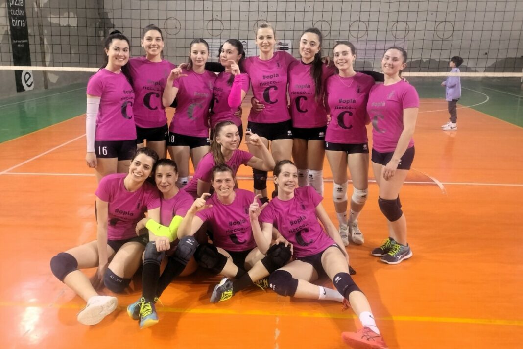 Asd Volley 96 Milazzo